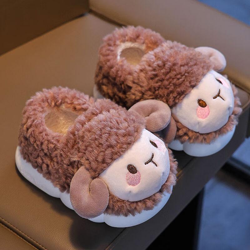 Kapabear Kids Winter Warm Cotton Slippers