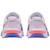Nike Metcon 10 Violet Mist Damen-Sneaker Lila Saphir Meereskoralle HQ2620-501