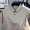 Firstview Men's Summer Business Casual Short Sleeve Polo Shirt FX1068