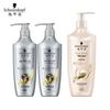 Schwarzkopf Anti-Hair Fall Repair Shampoo & Conditioner Set
