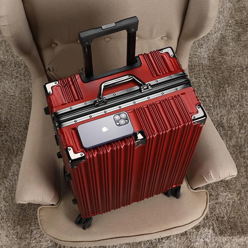 Tianyan Spinner Carry-on Suitcase