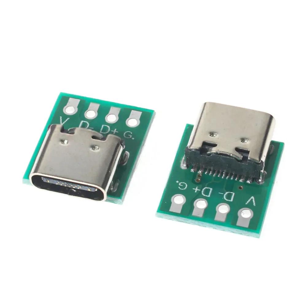 10pcs/lot TYPE-C DIY USB PCB Board Power Board Double-sided USB3.1 16P PCB DIY Electronic Test Board