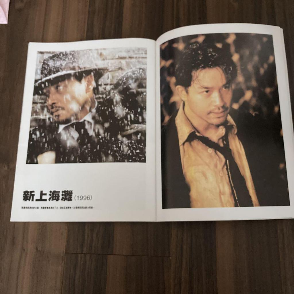 [USED] leslie chan photo collection