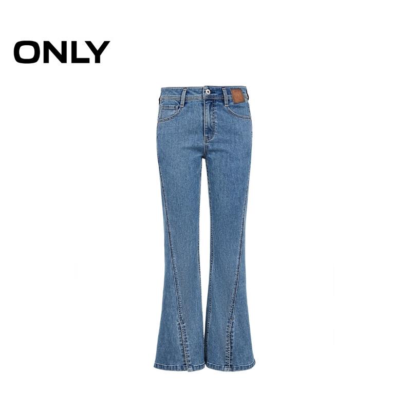 Only Women's High-Waist Cropped Flare Denim Jeans