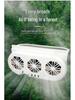 Solar Car Ventilation and Cooling Exhaust Fan