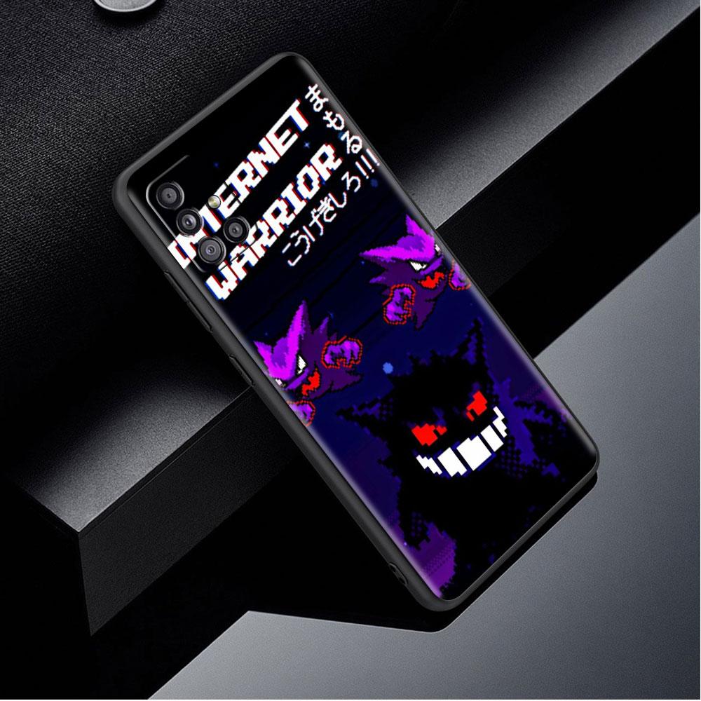 Fall für Samsung Galaxy A52 A12 A32 A51 A21s A71 A13 A53 A22 A31 A72 A03 A02s A41 schwarze Telefonschale lustige Pokemon Gengar