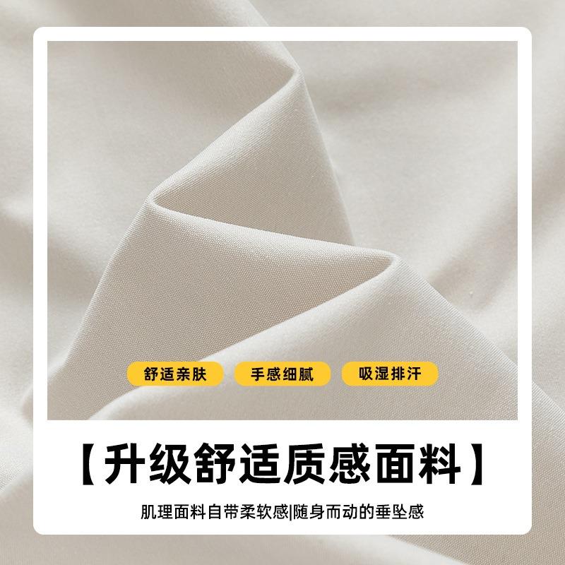 Men's Overalls Spring and Autumn New Men's Straight Trousers Casual Versatile Sweatpants Men's Trend Pants