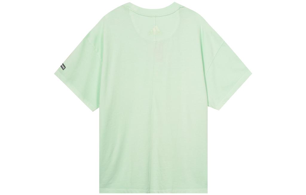 adidas T Shirt Men's Light Green GU5620