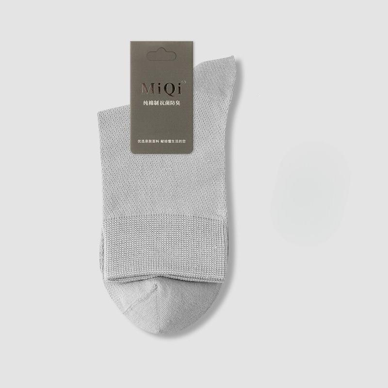 Summer Men's Pure Cotton Business Net Eye-Centered Tube Socks 7A Anti-Bacterial, Sweat-Repelling, Odor-Preventing Summer Lightweight Breathable Socks