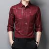Men S Long Sleeve Turn Down Collar Striped Business Casual Dress Shirt