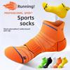 Herren Dicke Waschlappen-Boden Rutschfest Professionell Laufen Sport Badminton Kurze Socken
