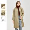 Women's Lapel Mid-Length Trench Coat