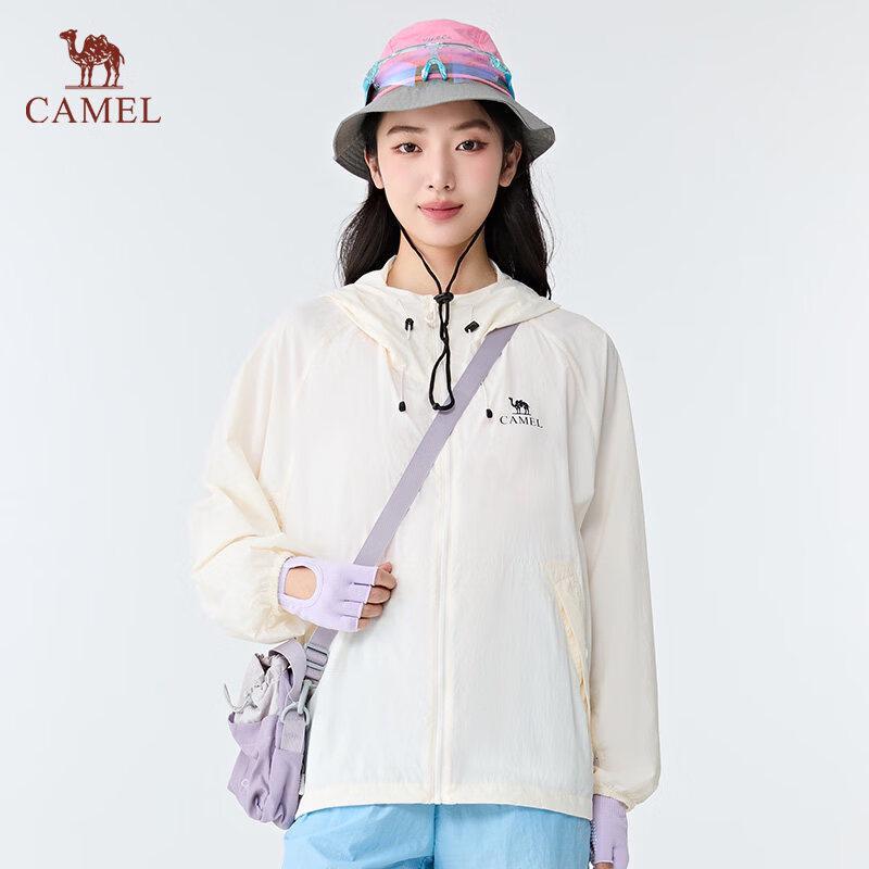 CAMEL MuGuang MAX Unisex Cool-Touch Sun Protection Jacket XL