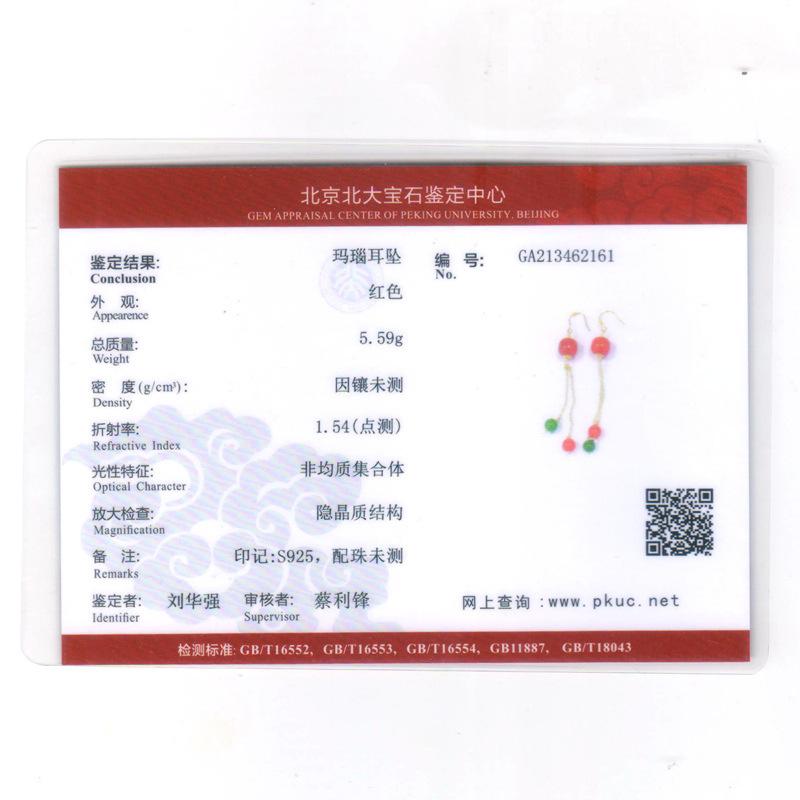 Tancise 925 Sterling Silver Agate Zircon Earrings Drop Earrings For Women Wedding Party Gifts