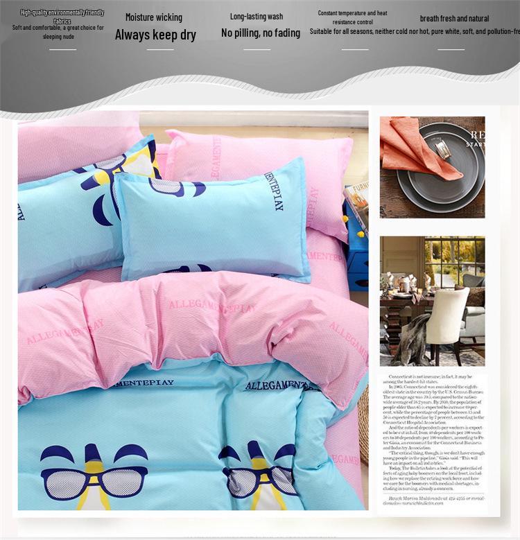 Aloe Cotton Duvet Cover - Single Item Style