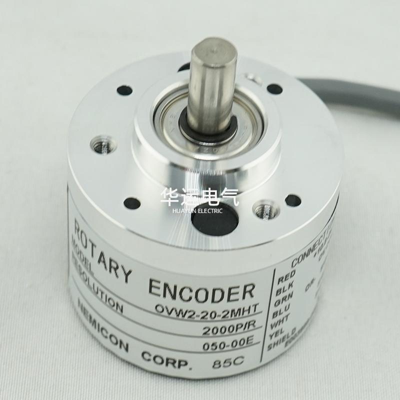 OVW2-20-2MHT-050-00E Encoder with Internal Speed Sensor