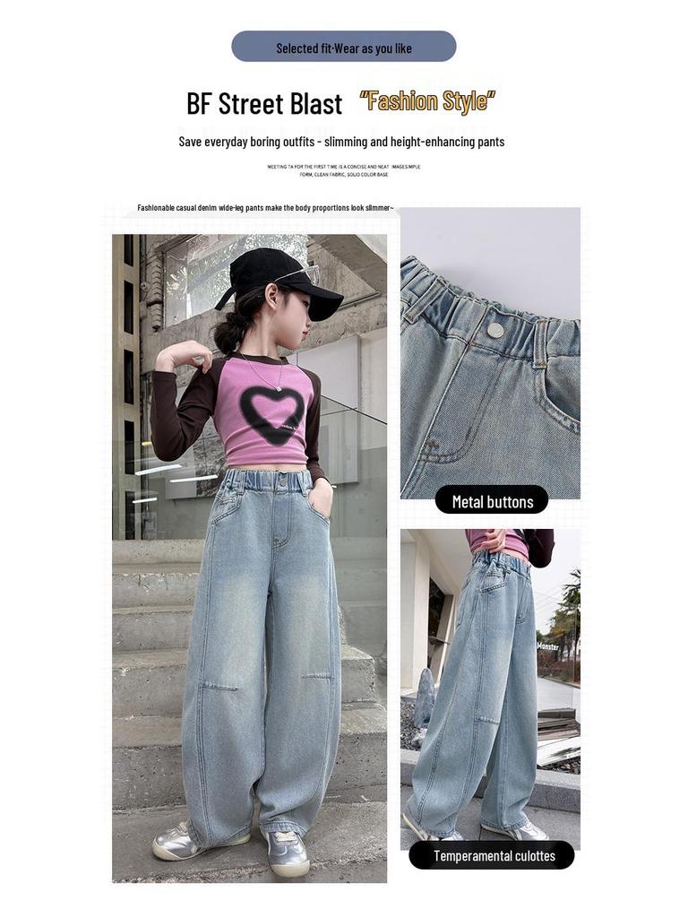 Mädchen 2025 Lässige Modische Weite Gerades Bein Hosen für Frühling/Herbst