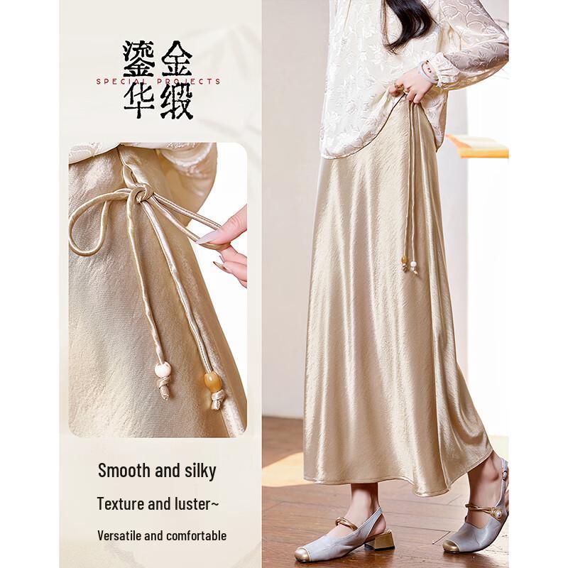 

Elegant Mid-Length A-Line Skirt XL