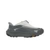 HOKA Project Transport Stardust Satellite Grey Unisex Sneaker 1162850-SSTST
