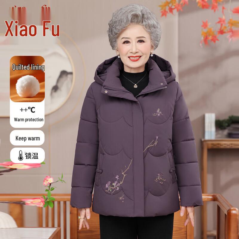 Xiaofu Women's Winter Hooded Padded Jacket