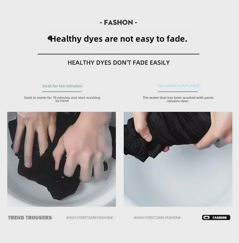 2024 Sommer Herren Eisseide Anti-Falten Gerade Hose: Lässig & Bügelfrei