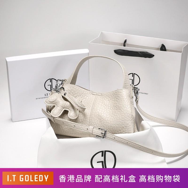 Fashionable Simple One-shoulder Handbag Small Square Bag High-end All-matching Atmospheric Cross-body Women