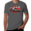 Hakosuka Tshirt Summer Print Short Sleeve Tee Tshirt
