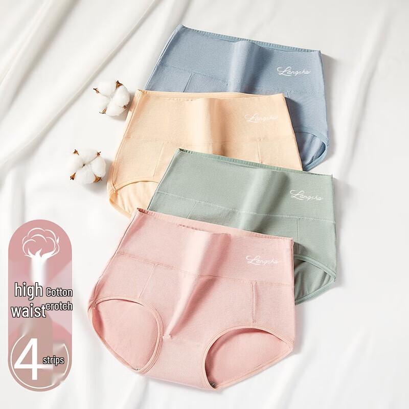 LangSha Women's High-Waist Cotton Briefs (4-Pack)
