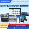 RFID Fixed Asset Management System