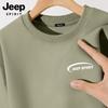 JEEP SPIRIT Men's Casual Long Sleeve Crewneck Sweatshirt
