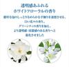 SENKA Perfect Whip Speedy SENKA Perfect Whip SP Foaming Facial Cleanser Refill x3 (150ml) + (130ml)
