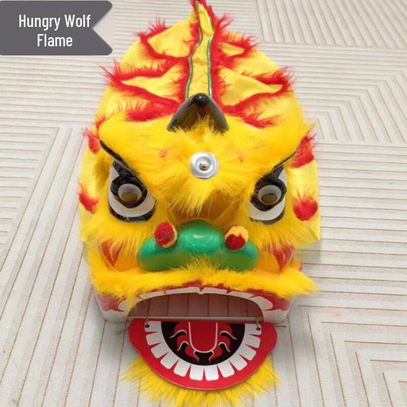 Children s Lion Dance Head Set