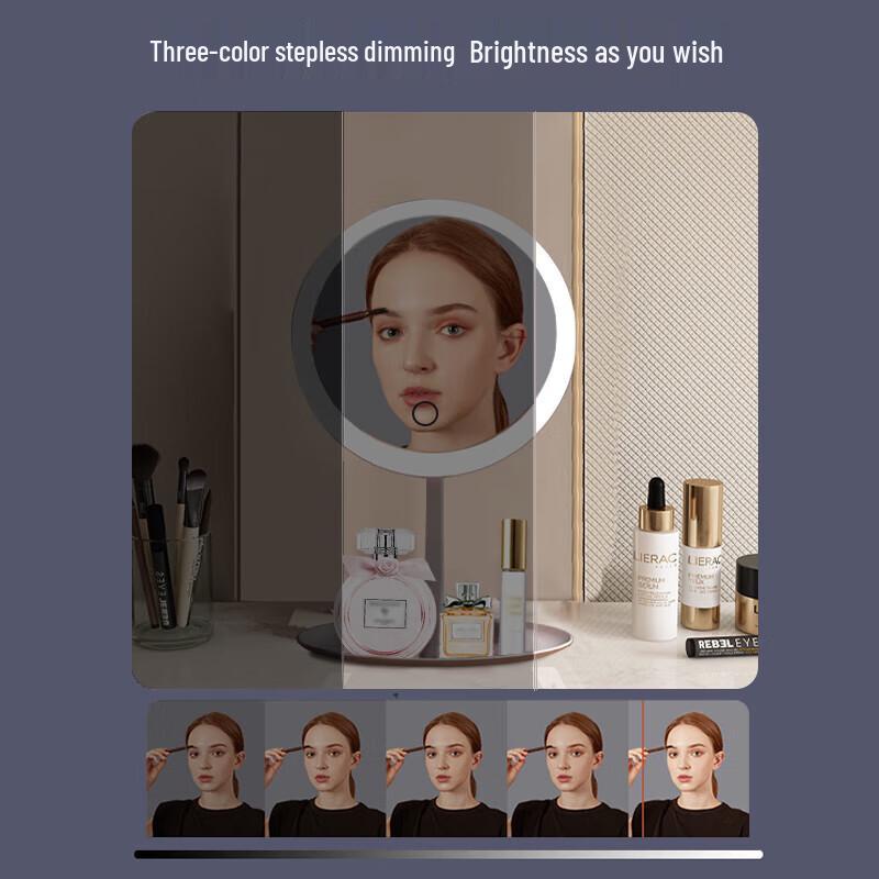 Aige LED Smart Adjustable Desktop Makeup Mirror