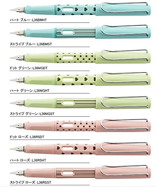 LAMY Safari Heart Green Fountain Limited Edition Fine Nib Pen, 2021, L36MGHT-F, Dual-Use, (F)