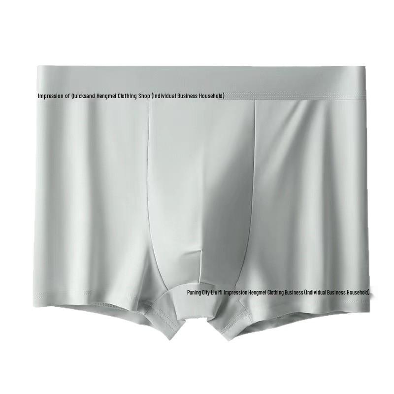 

Men s Plus Size Ice Silk Boxer Briefs - High Elasticity and Loose Fit 36CM (60-70 kg) глибокий/синій