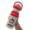 Cartoon 316 Stainless Steel Portable Thermos Mug