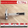 One-Piece Claw Hammer, Non-Slip Handle, Nail-Absorbing, Ideal for Woodworking and Household Use.