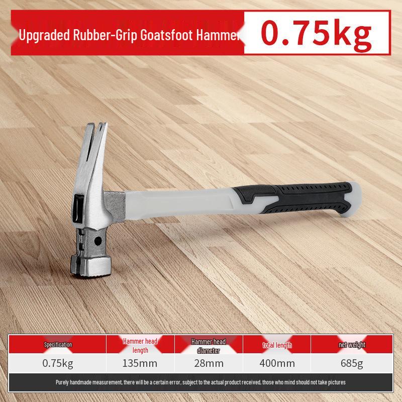 One-Piece Claw Hammer, Non-Slip Handle, Nail-Absorbing, Ideal for Woodworking and Household Use.