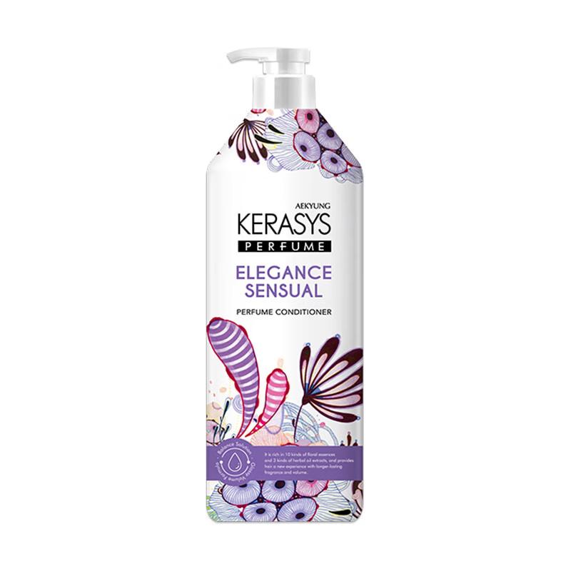 Kerasys Classic Perfume Conditioner