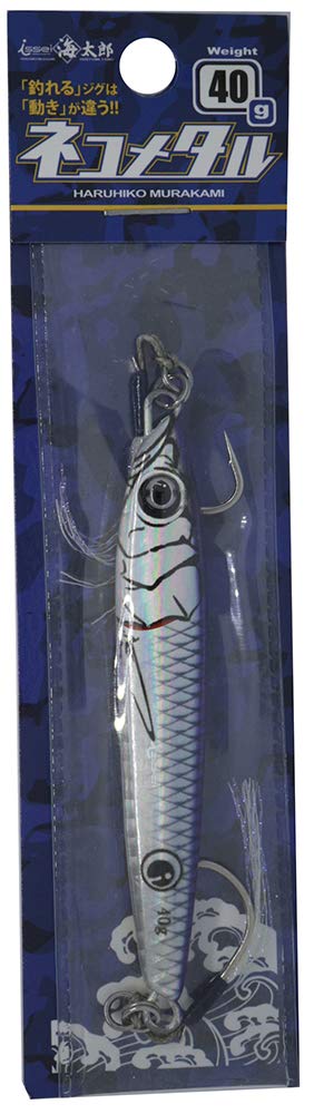 Issei Umitaro Nekometal 40g and Purple #018 Gold, Silver,