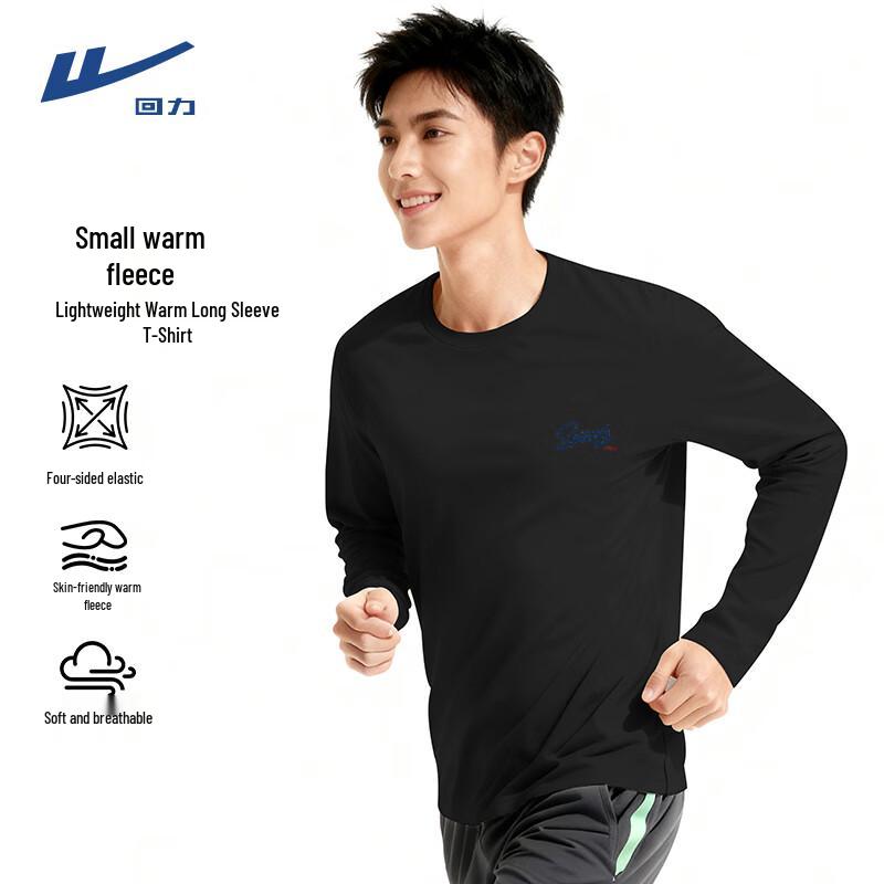 Warrior Men s Fleece-Lined Round Neck Long-Sleeve Sport T-shirt M