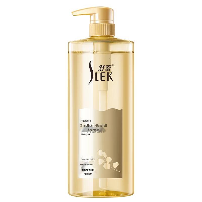 Shu Lei Aromatic Smooth Anti-Dandruff Shampoo