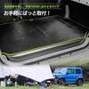Baú Hasiro para o Novo Jimny Fácil Perfeito para a Parte Traseira do Carro e Armazenamento de Bagagem Tapete Verde, Repelente à Água, Resistente a Manchas, Resistente a Arranhões,