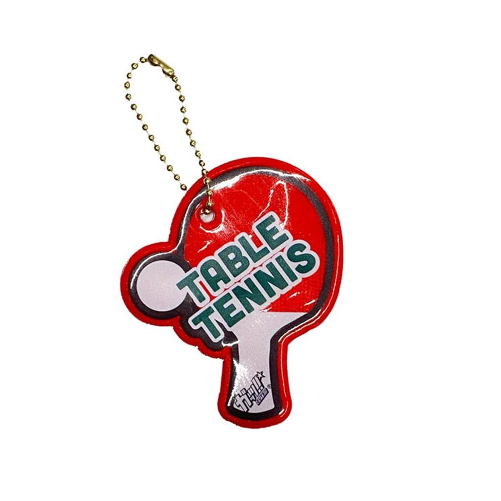 Marushin Table Tennis Retirement Reflective Nighttime 0605015100 Guts!! Keychain, Club, Gift, Keychain, Safety,