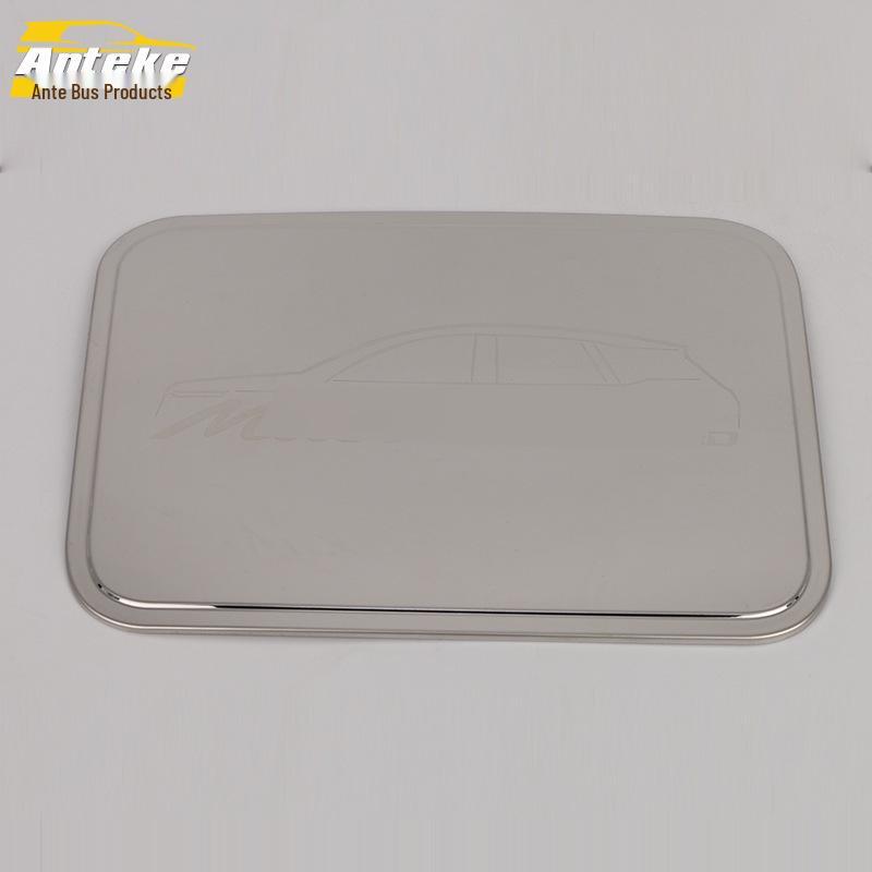 Fuel Tank Cap Protective Film & Anti-Scratch Sticker for 18 Mattu Models
