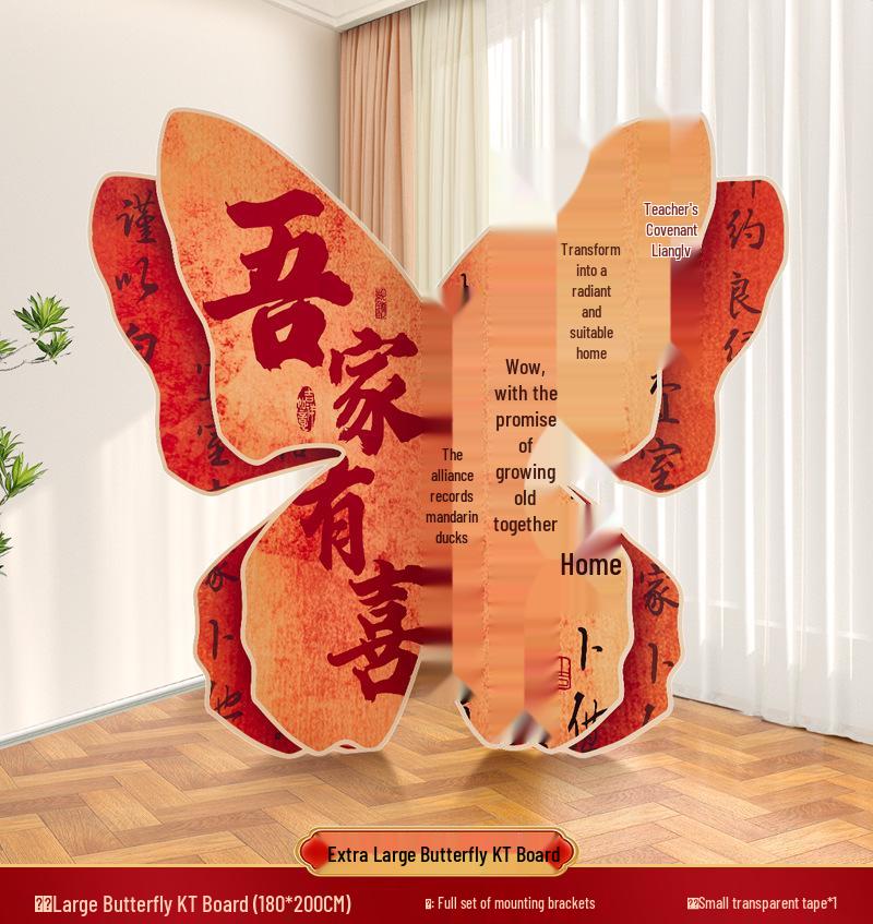 

Очень большой набор свадебных украшений «Бабочка» для банкетов и дворов