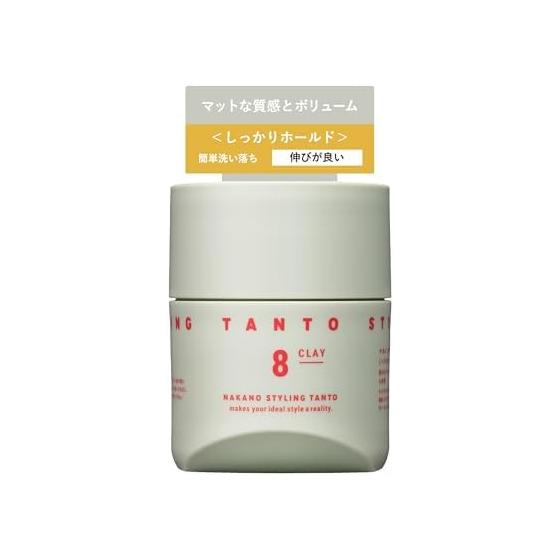 [Nakano Pharmaceutical Official] NAKANO [Matte Texture and Volume] Styling Tanto Wax Clay 8 Men s Firm Hold 90g