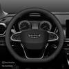 Steering Wheel Cover for Geely: Xingyue L, Dihao GS, Haoyue L, Boyue, Binrui, Vision X6, Binyue, Xingrui.
