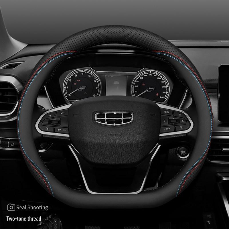 Steering Wheel Cover for Geely: Xingyue L, Dihao GS, Haoyue L, Boyue, Binrui, Vision X6, Binyue, Xingrui.