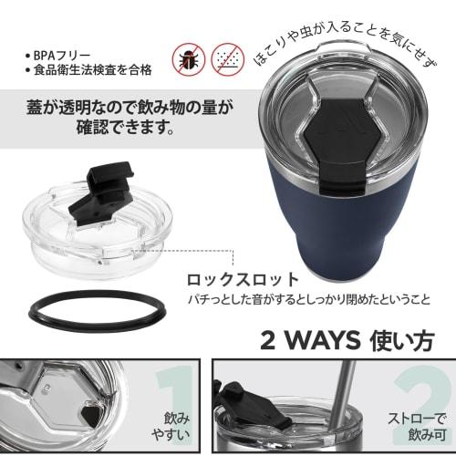 HAUSHOF Vacuum Insulated Tumbler, Stainless Steel, with Lid, 600ml, Car Tumbler, Coffee Cup, Water Bottle, Mug, Stainless Steel Cup, Convenience Store